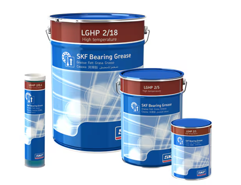 LGHP2.5