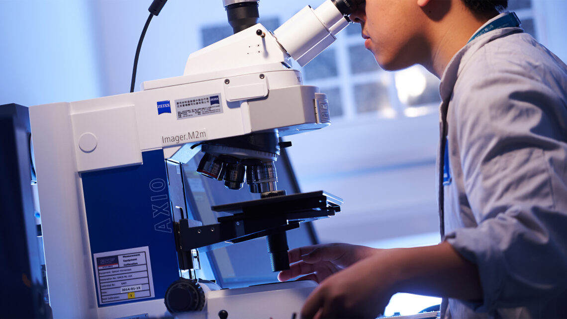 Trung tâm tái sản xuất vòng bi SKF Bắc Kinh