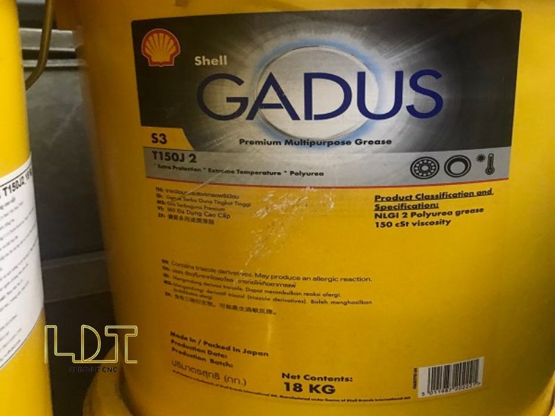 Shell Gadus S3 T150J 高温润滑脂